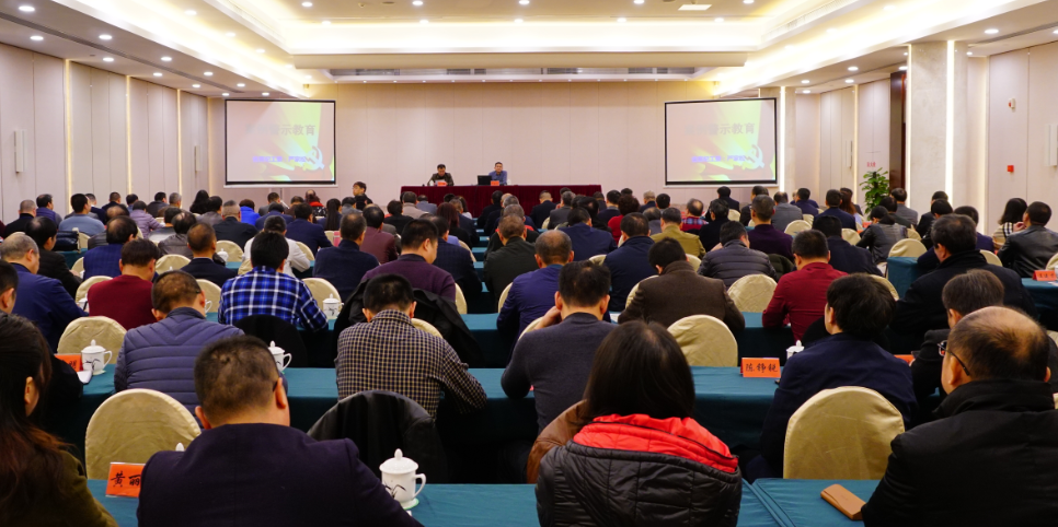 微信图片_20190306092213.png