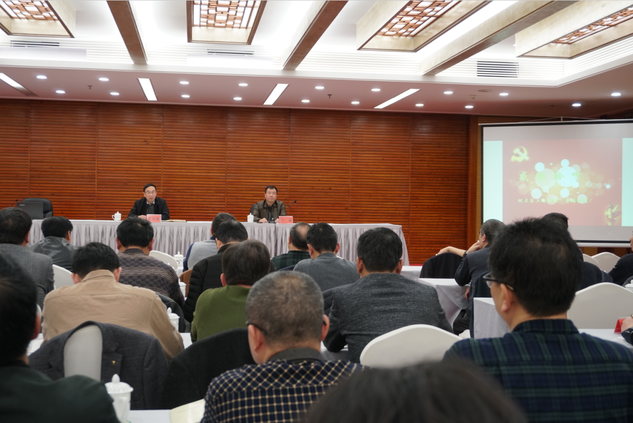 QQ图片20190306150958.png