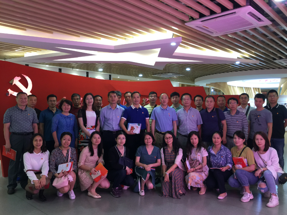 D:\u7efc合\u515a建宣传报道\u7167片\u673a关党委七一活动.png