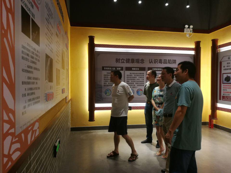 D:\u7efc合\u515a建宣传报道\u7167片.8尤溪分公司党日活动.jpg