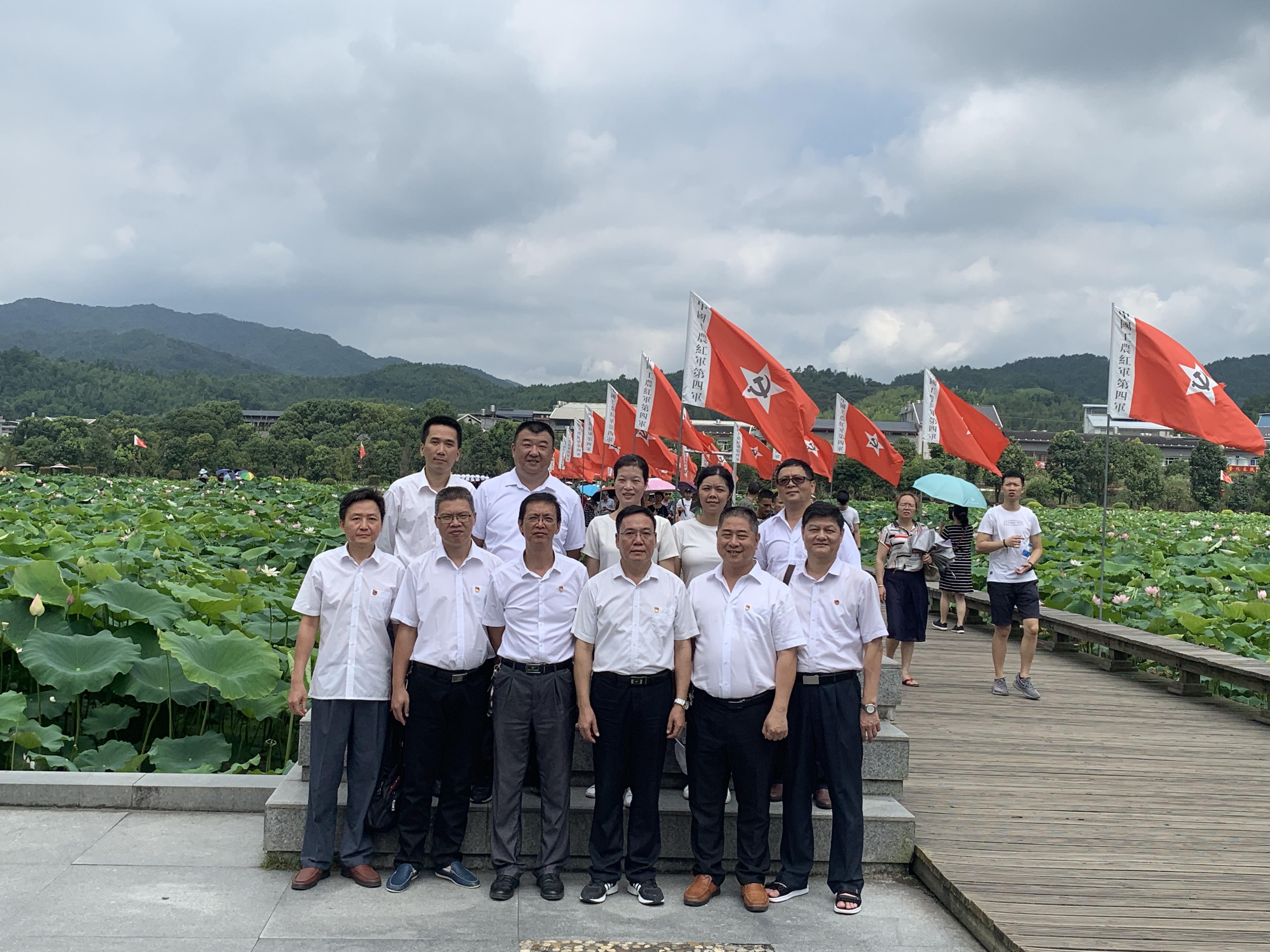 D:\u7efc合\u515a建宣传报道\u7167片\u6f33州分公司古田主题党日活动.jpg