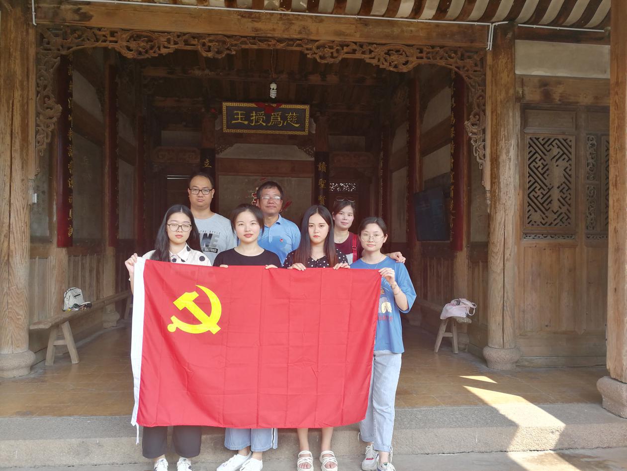 8.13清流分公司党日活动.jpg