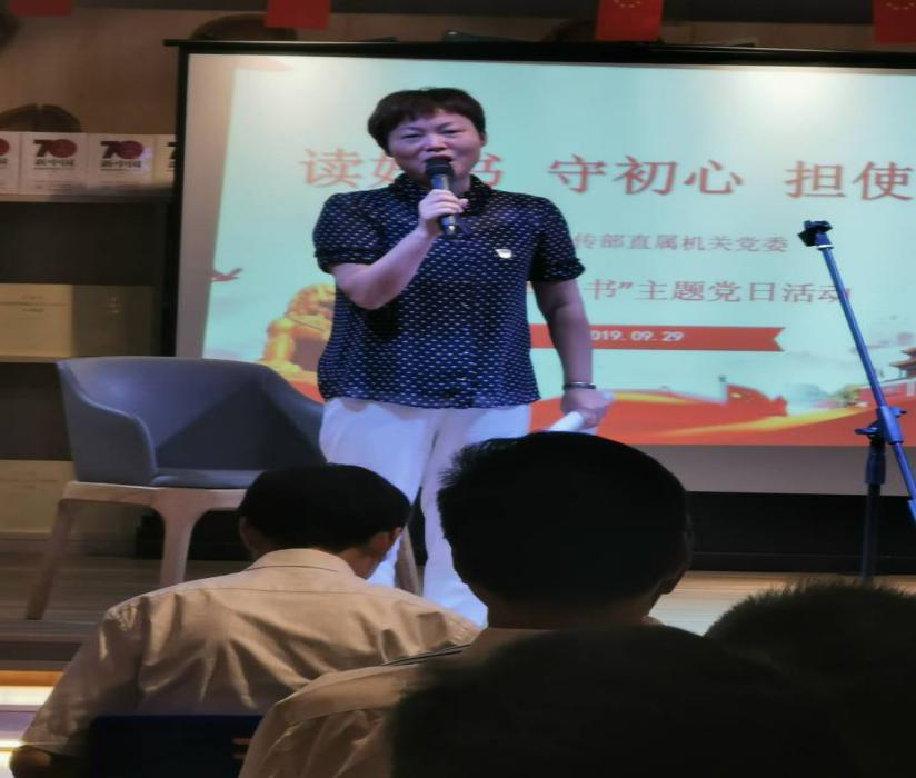 三明分公司特色党建品牌.jpg
