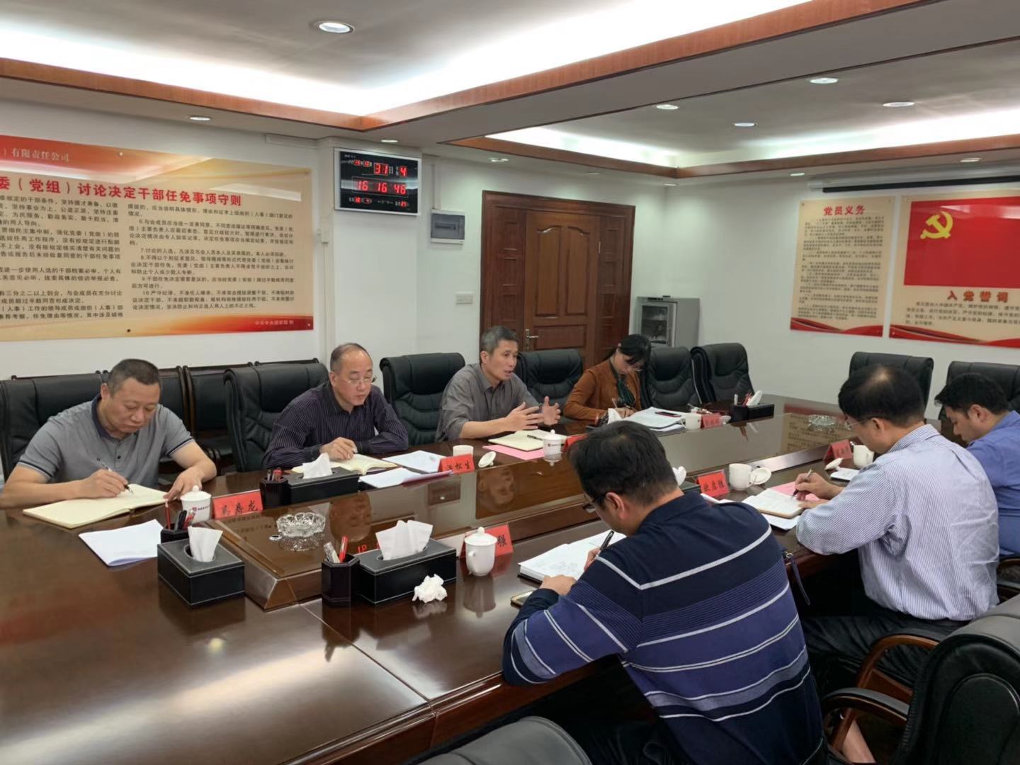 微信图片_20191118182119.jpg