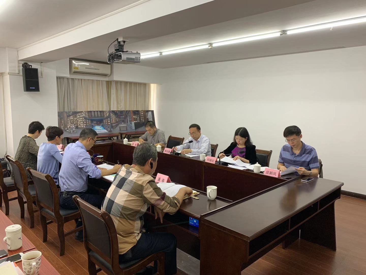 微信图片_20191120180446.jpg