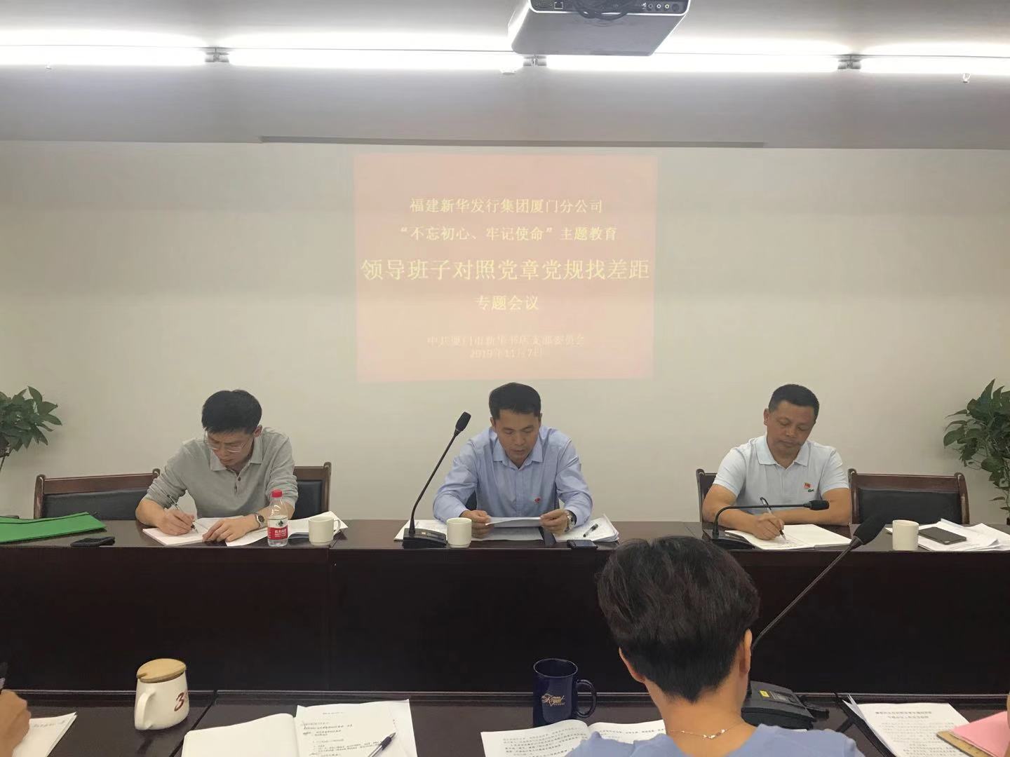 微信图片_20191111174359.jpg