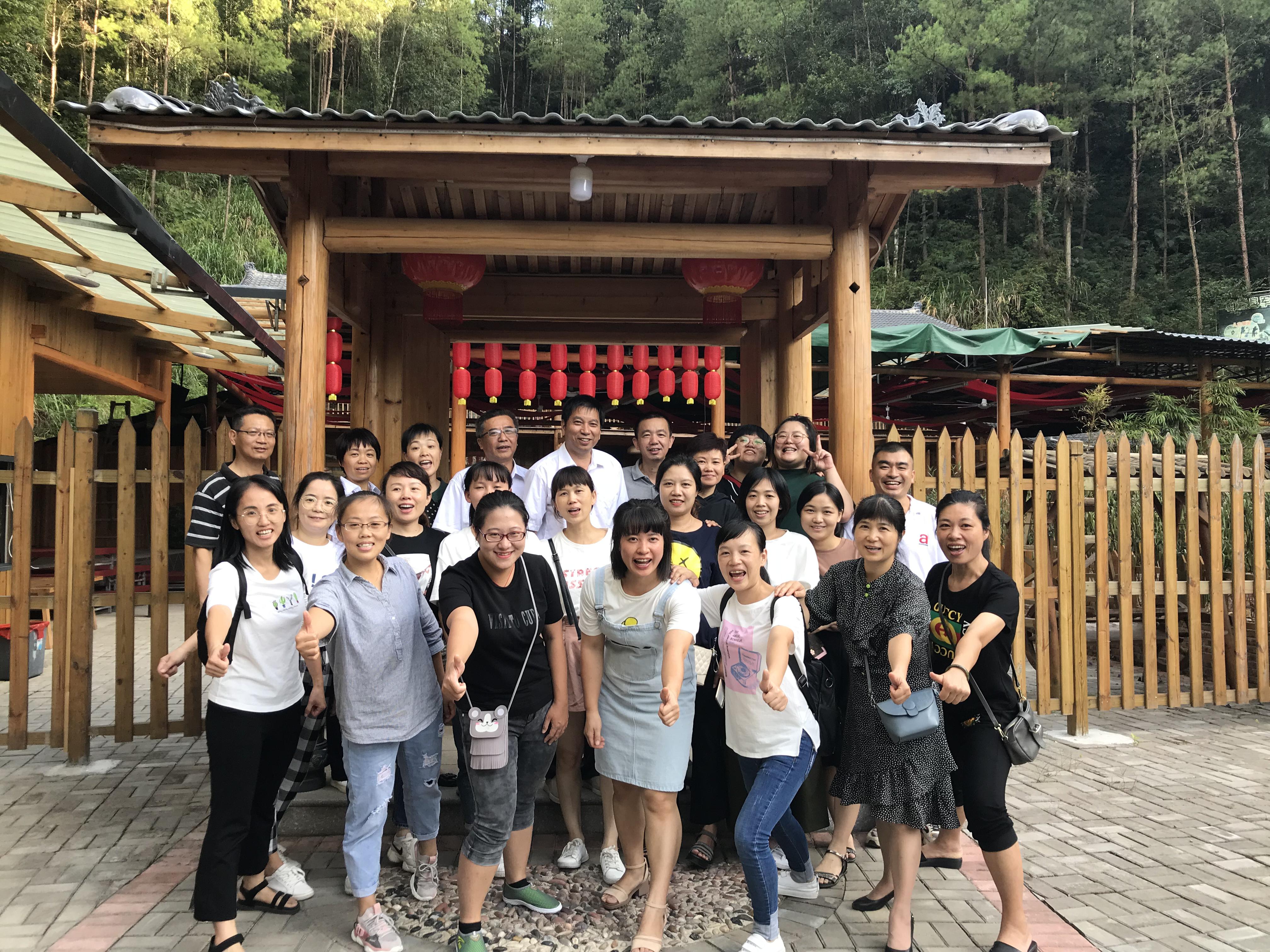 大田分公司职工文体活动.jpg