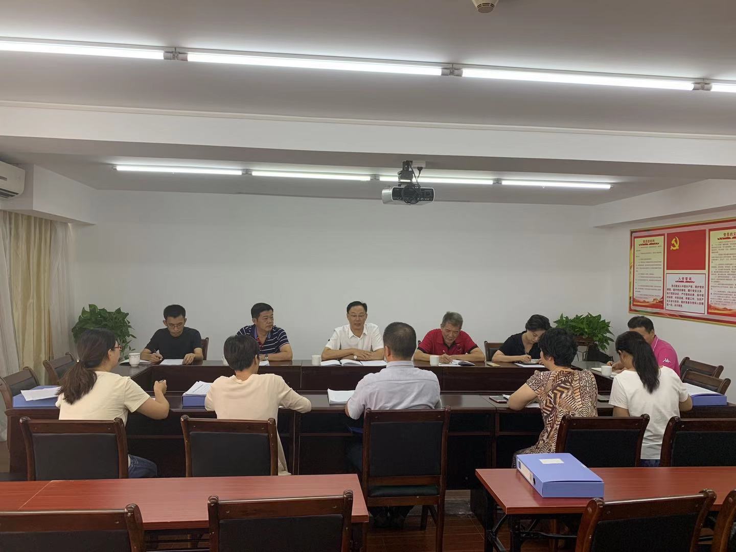 10.14厦门市委第二巡回指导组到厦门分公司指导“不忘初心、牢记使命”主题教育工作.jpg