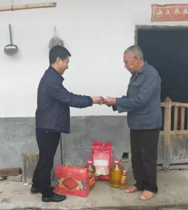 南靖分公司.png