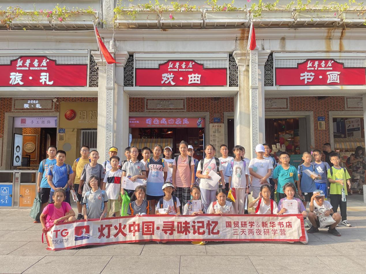 图片3.jpg