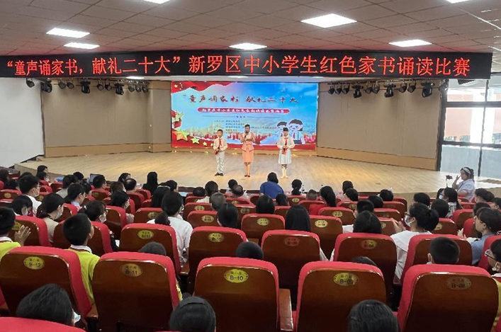 QQ图片20221026081914.png