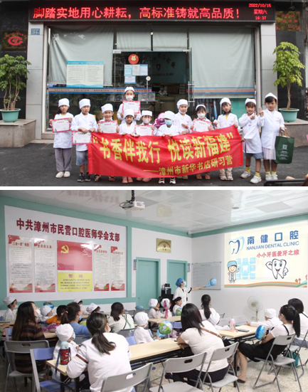 QQ图片20221026082340.png