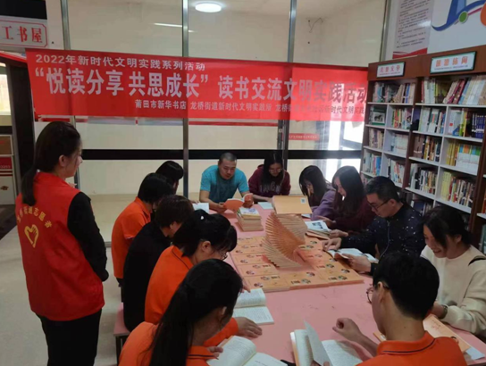 QQ图片20221026084116.png
