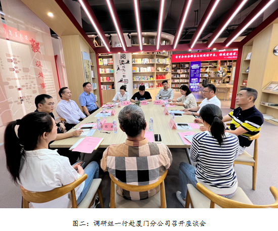 QQ图片20221103180358.png