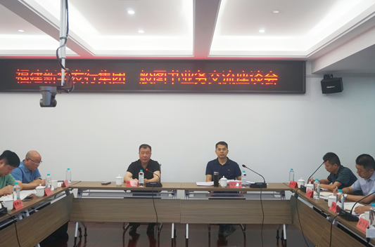 QQ图片20230630170655.png