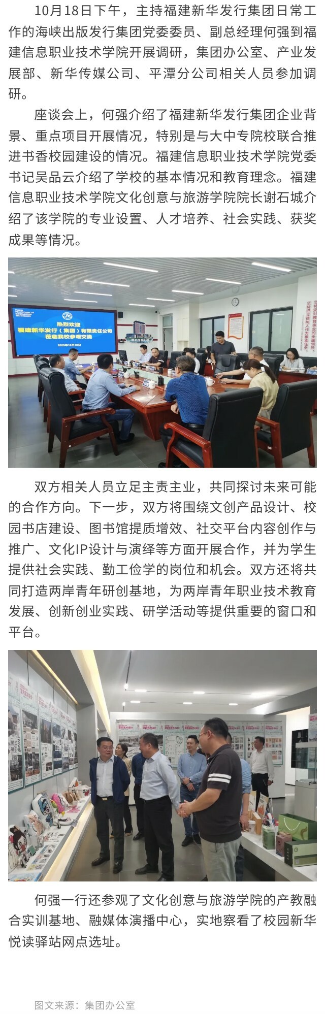 信息.jpg