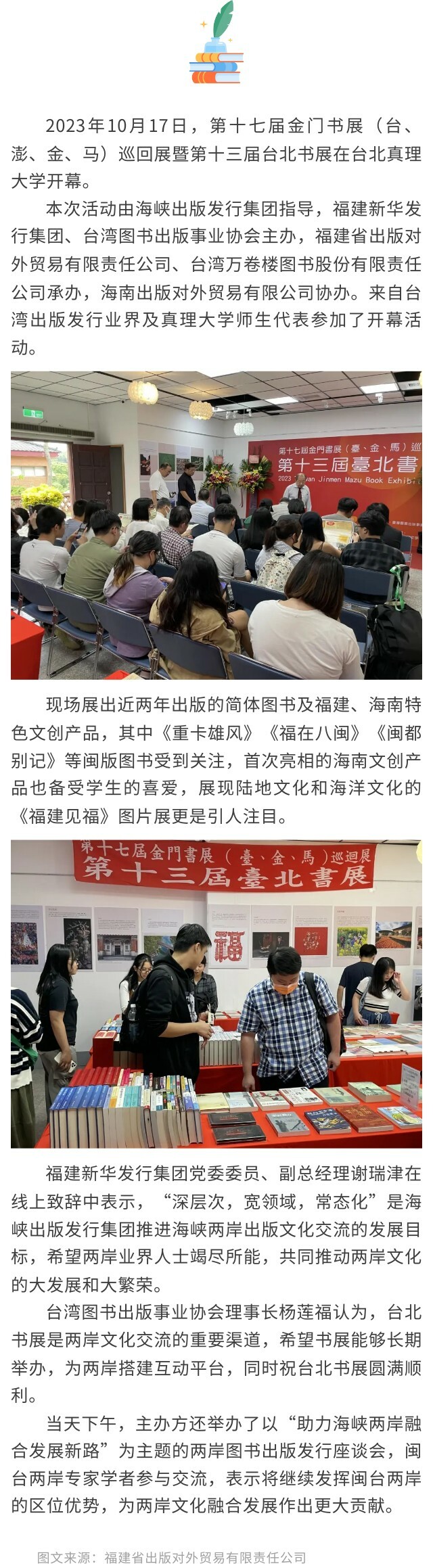 台北数.jpg